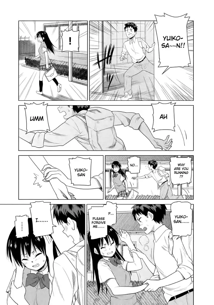 Kyou no Yuiko-san Chapter 10 12